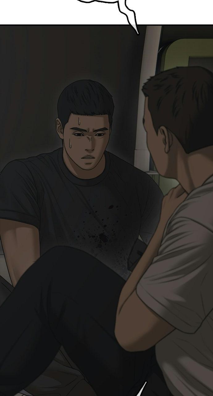 Read The End Has Come Manga Online