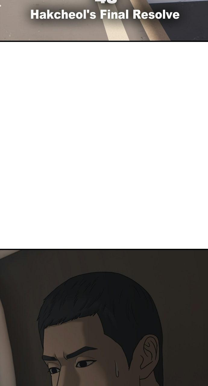 Read The End Has Come Manga Online
