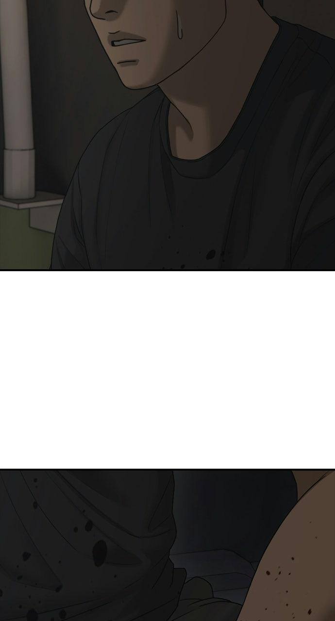 Read The End Has Come Manga Online