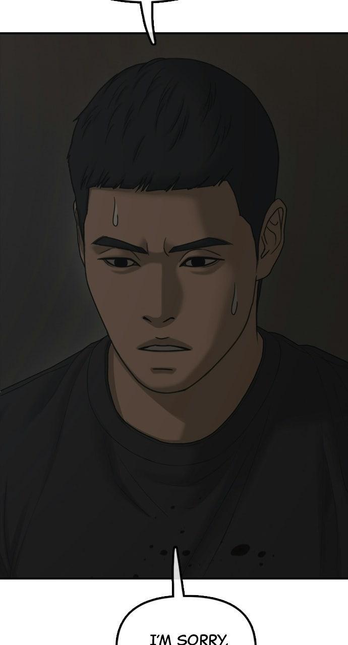 Read The End Has Come Manga Online