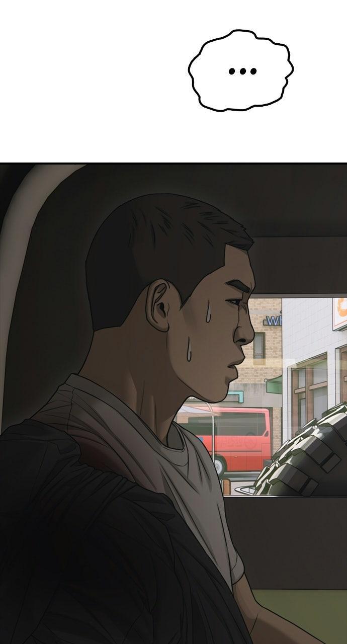 Read The End Has Come Manga Online