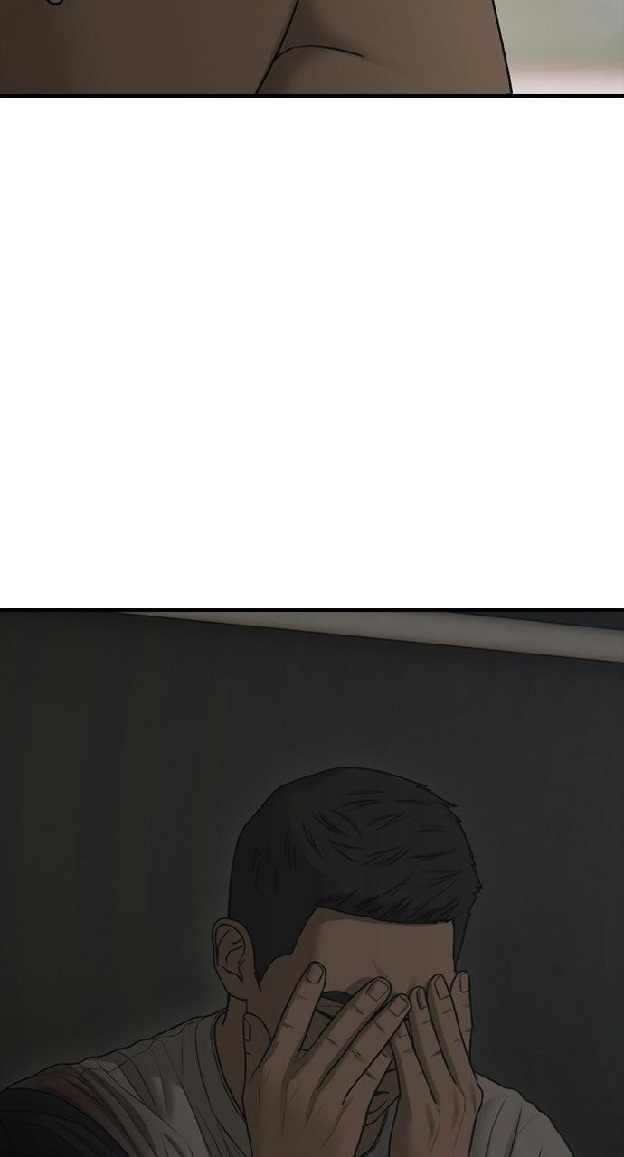Read The End Has Come Manga Online