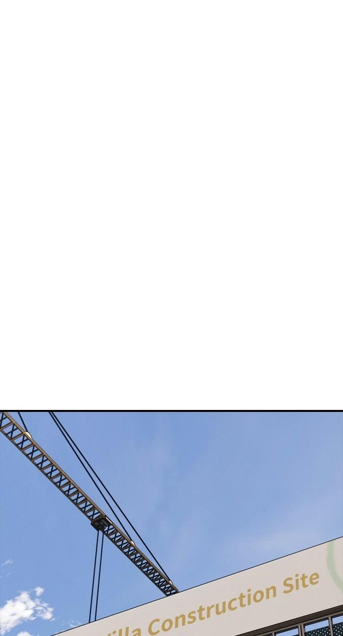 Read The End Has Come Manga Online