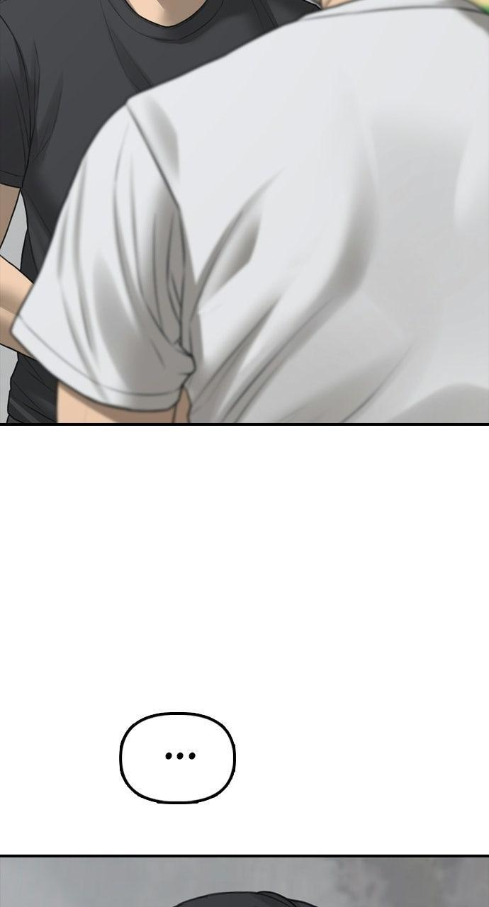 Read The End Has Come Manga Online