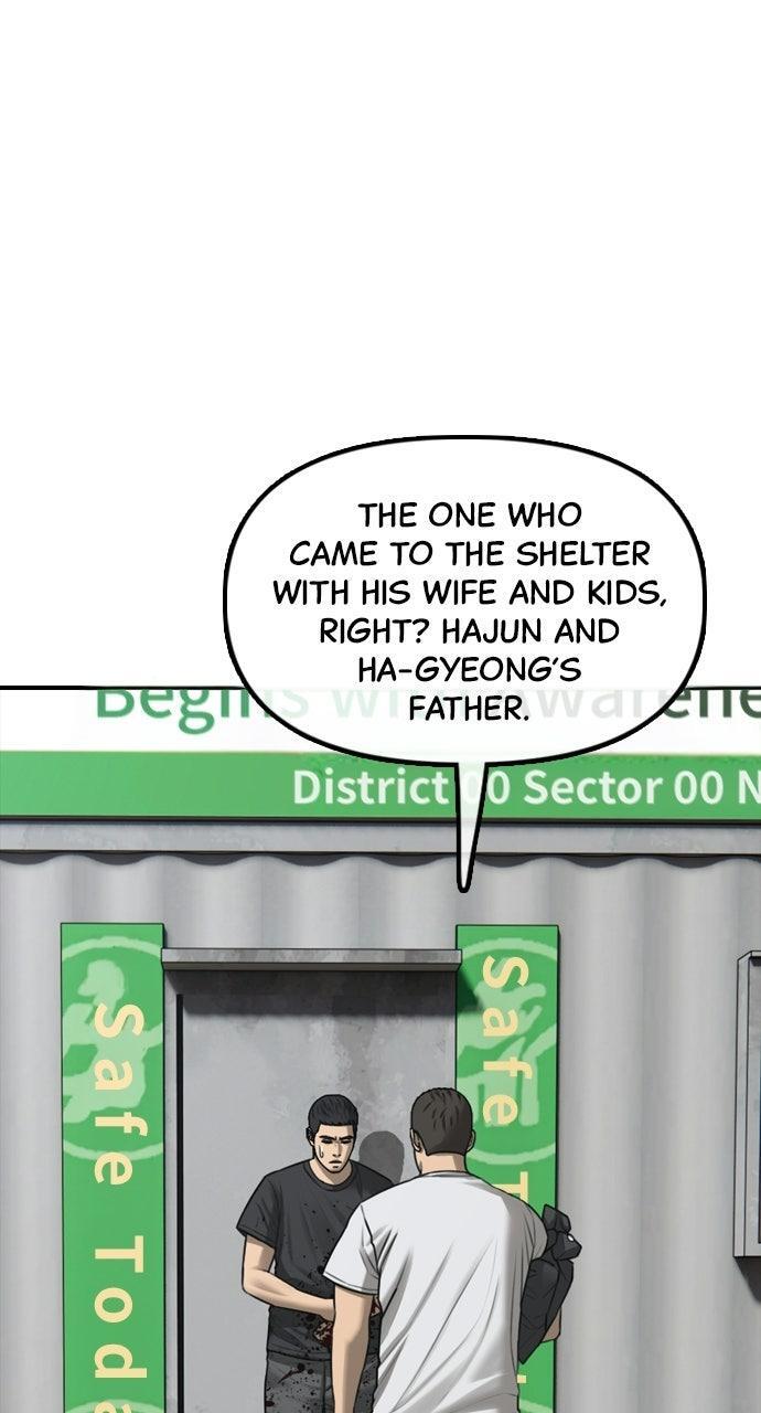 Read The End Has Come Manga Online