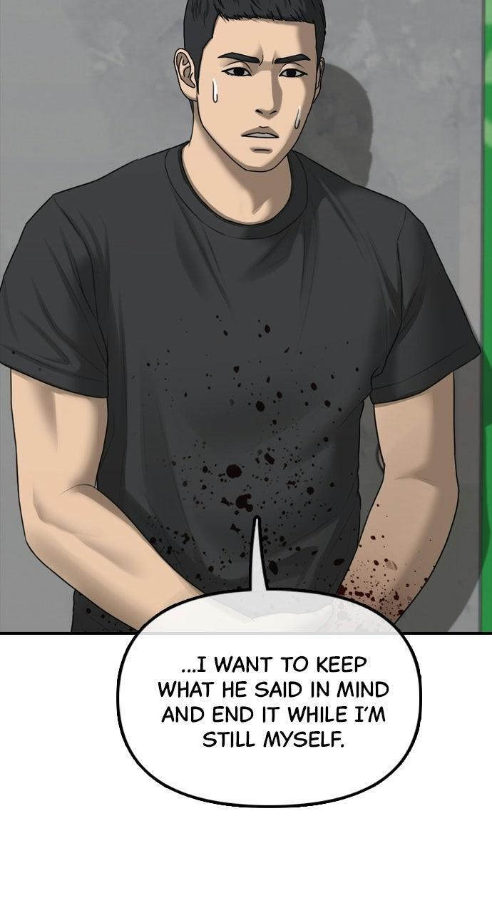 Read The End Has Come Manga Online
