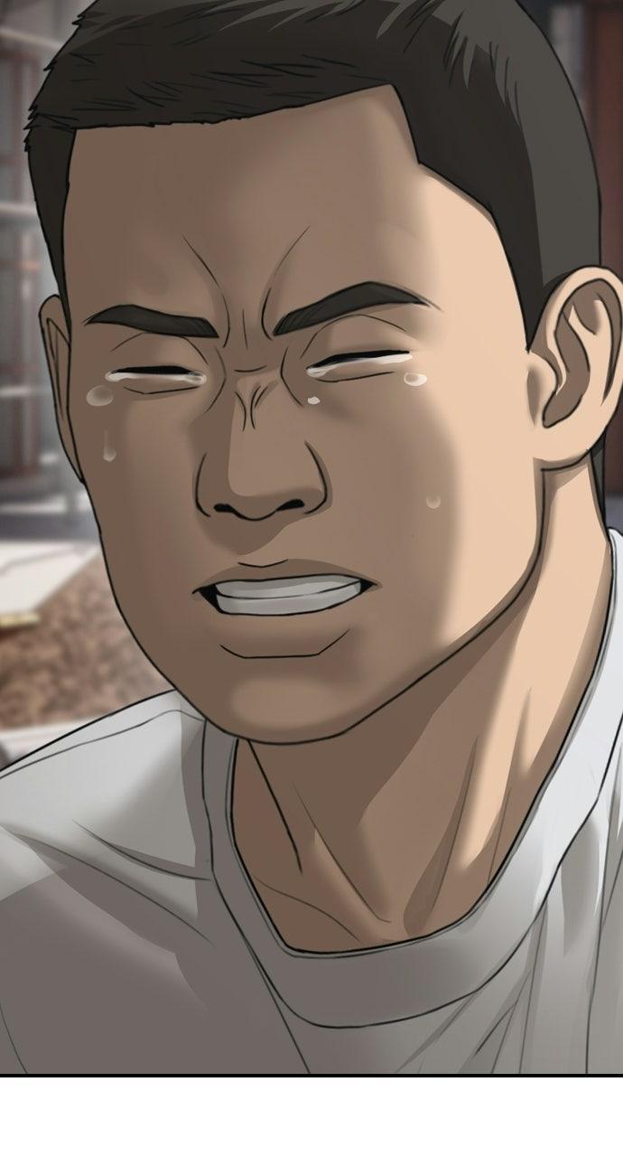 Read The End Has Come Manga Online