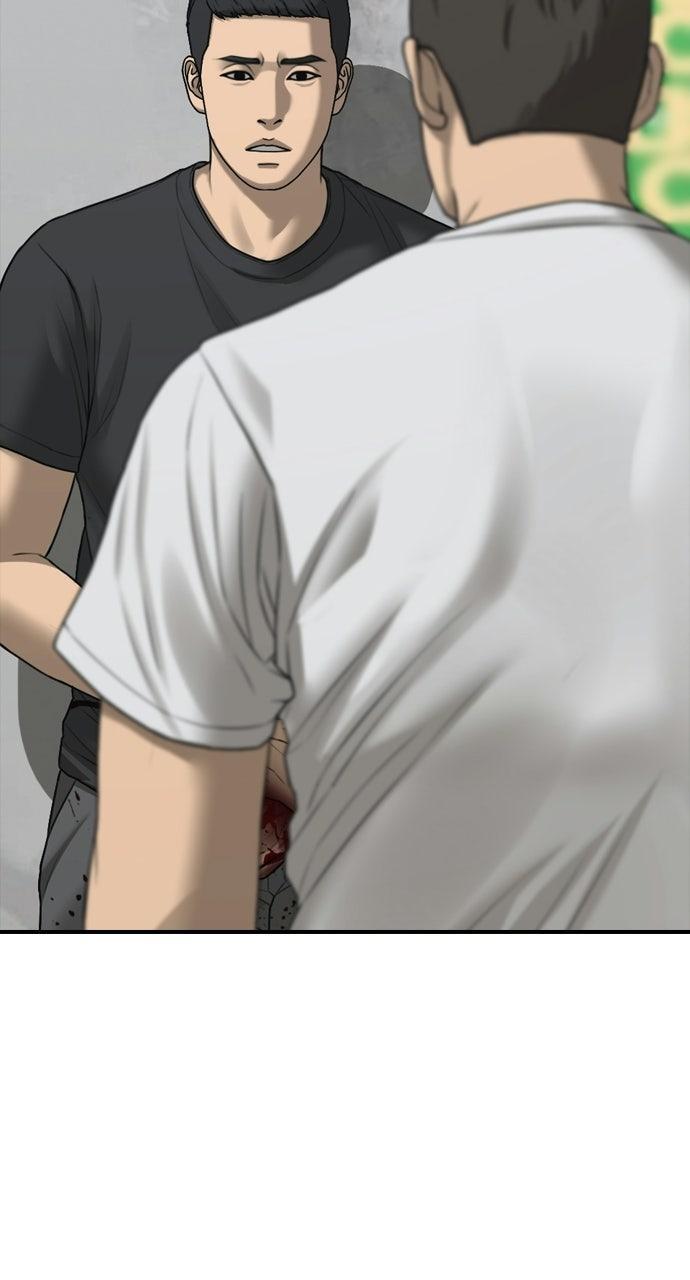 Read The End Has Come Manga Online