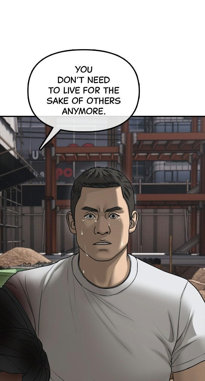 Read The End Has Come Manga Online