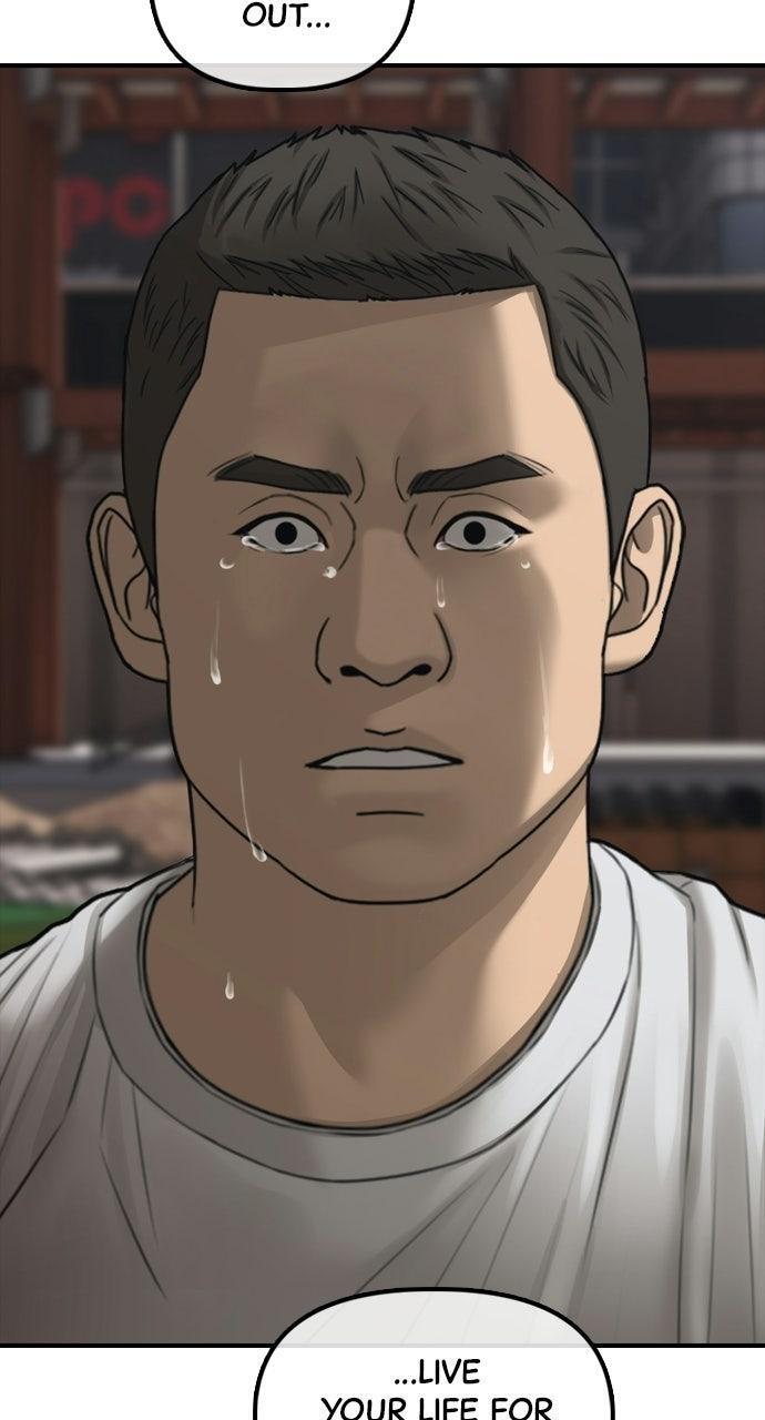 Read The End Has Come Manga Online