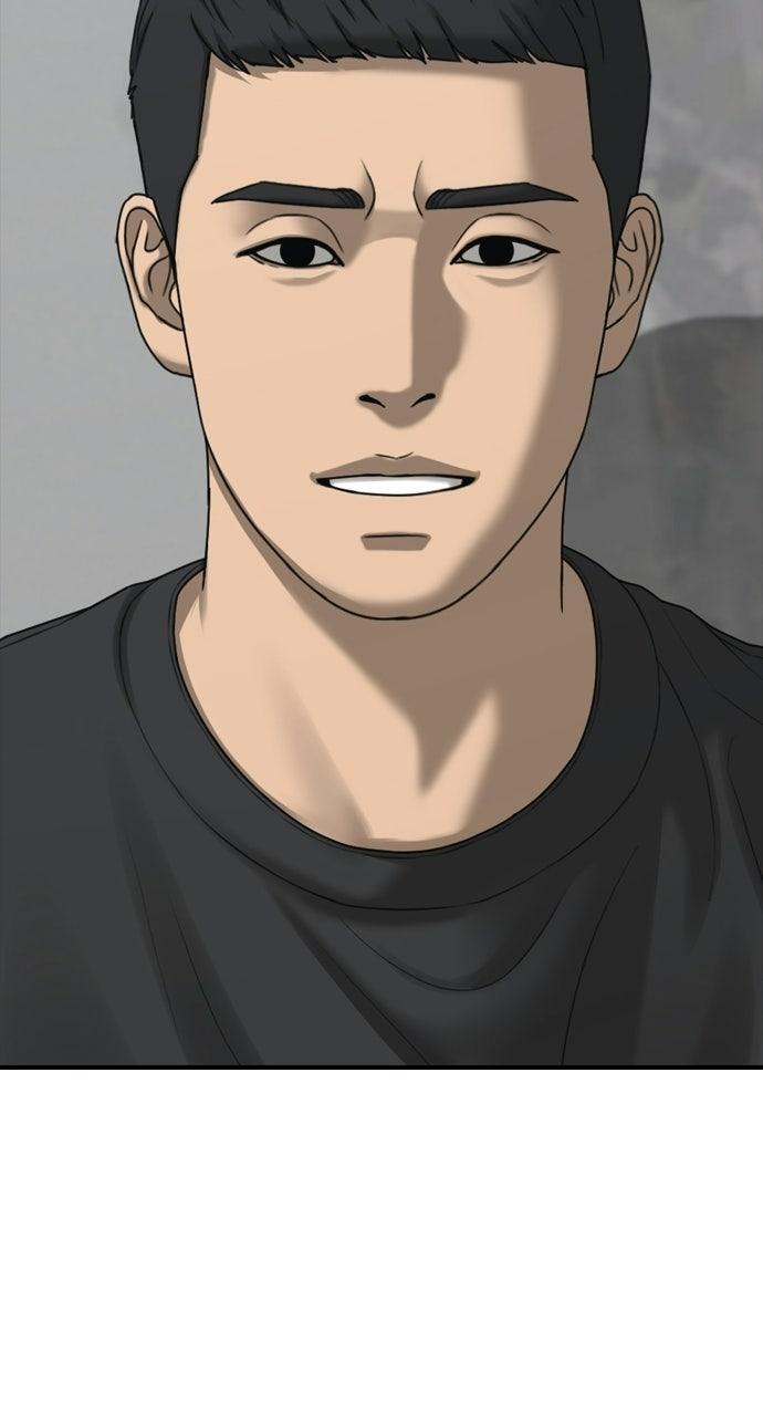 Read The End Has Come Manga Online