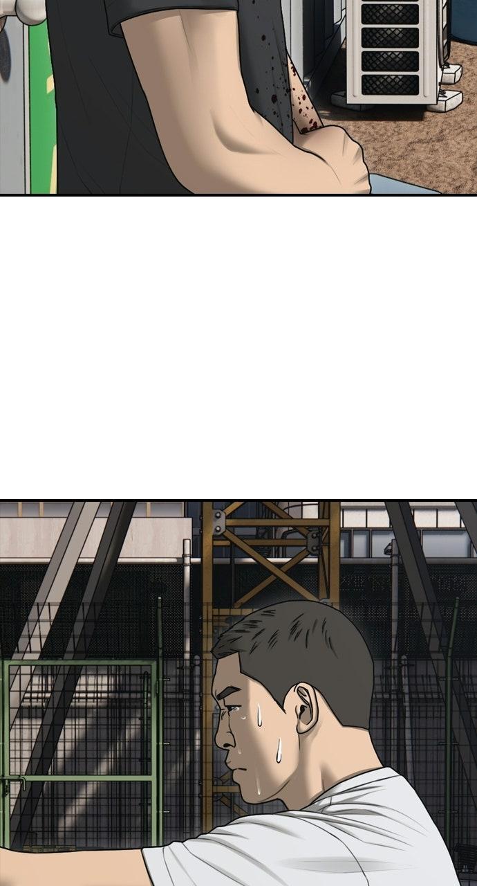 Read The End Has Come Manga Online