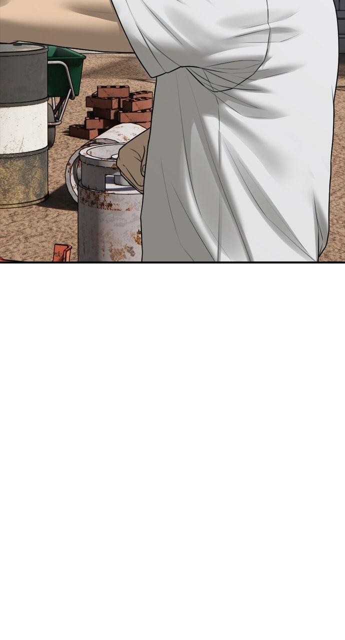 Read The End Has Come Manga Online