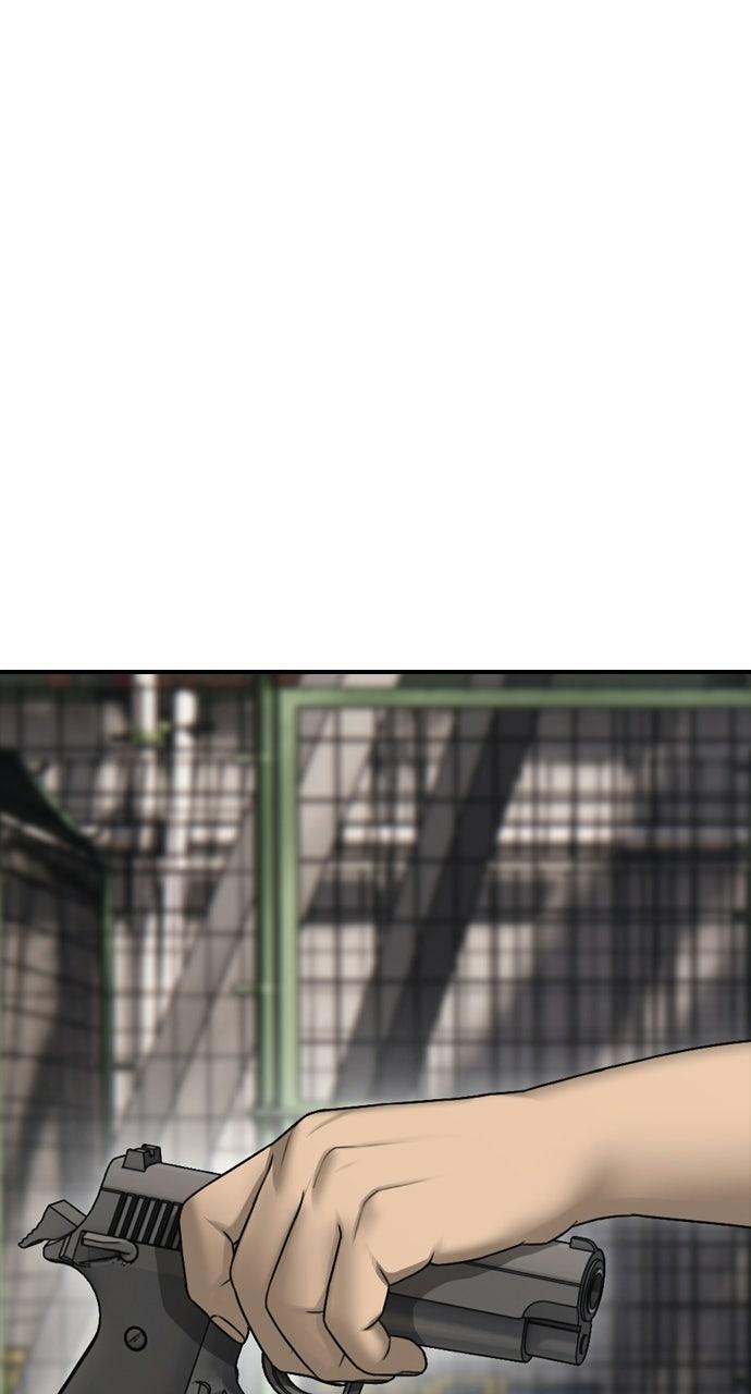 Read The End Has Come Manga Online