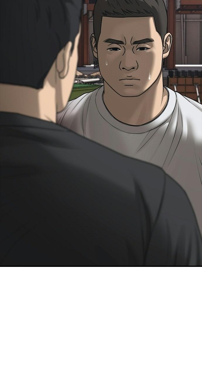 Read The End Has Come Manga Online