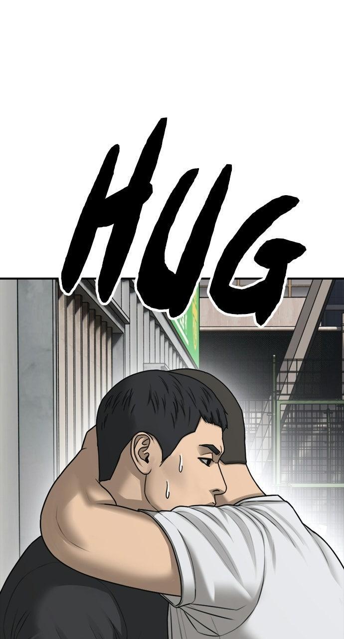 Read The End Has Come Manga Online