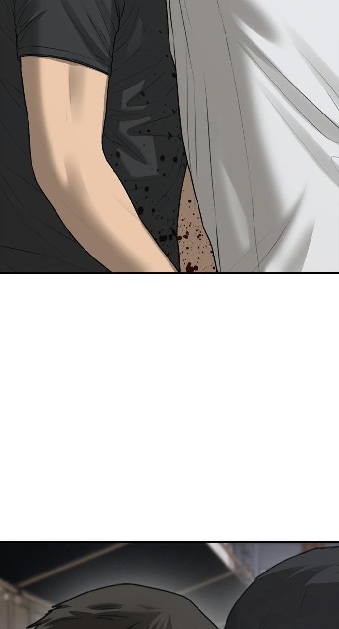 Read The End Has Come Manga Online