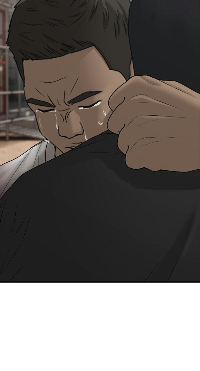 Read The End Has Come Manga Online