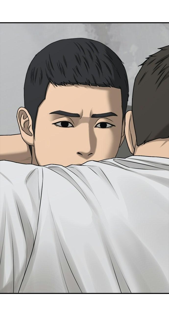 Read The End Has Come Manga Online