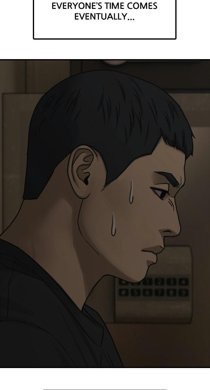 Read The End Has Come Manga Online