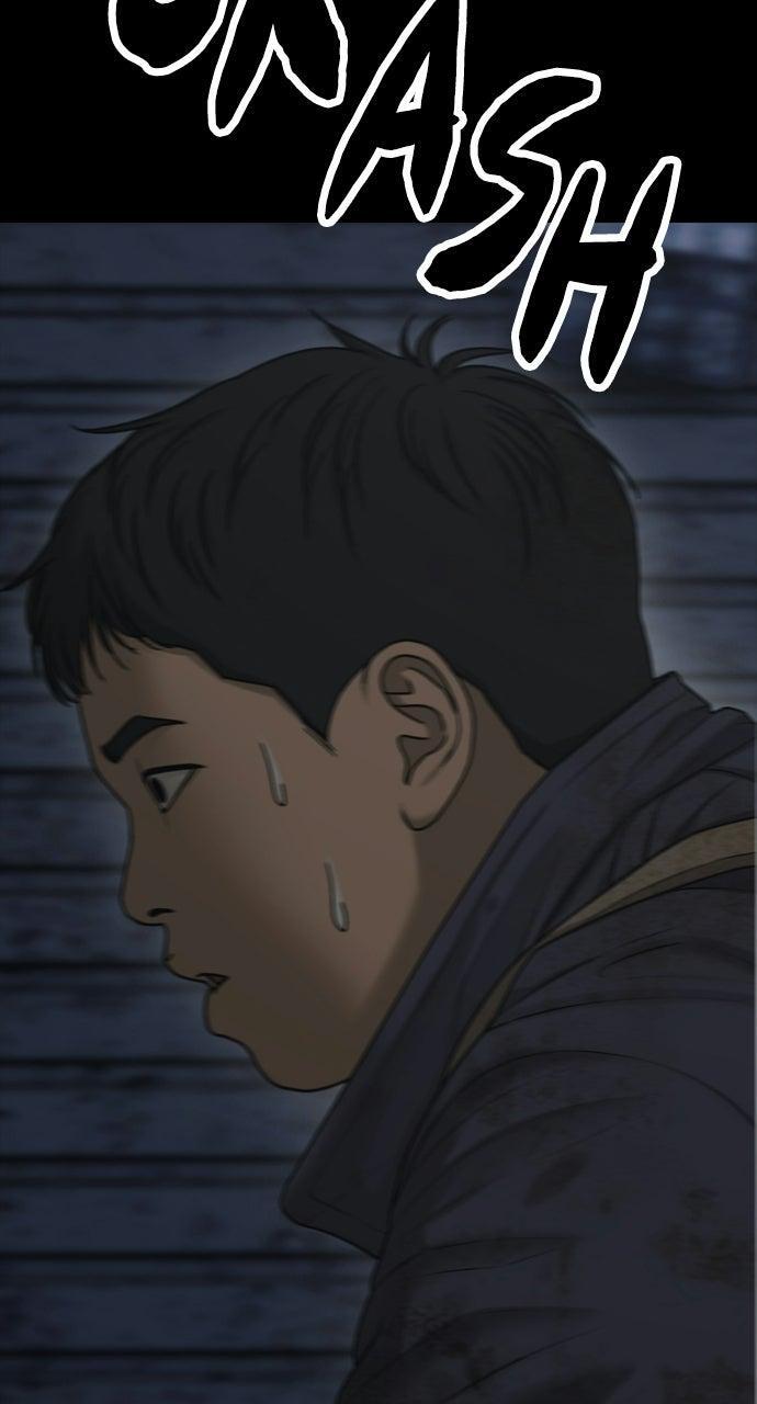 Read The End Has Come Manga Online