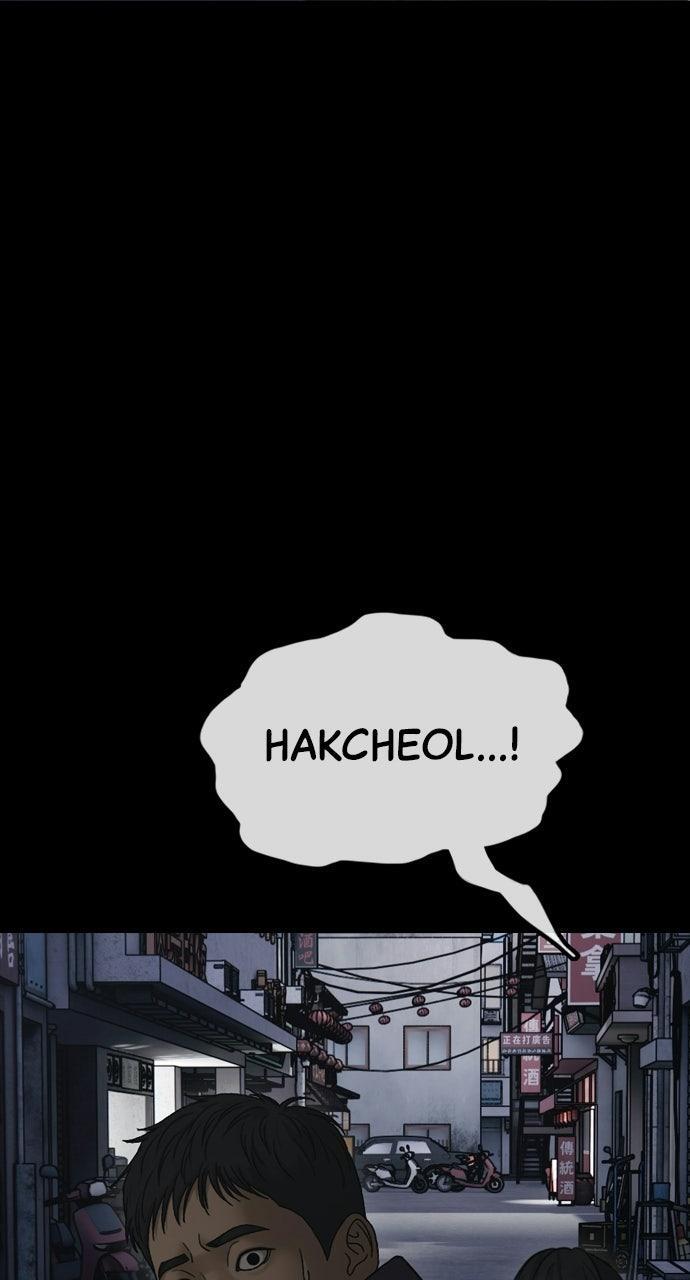 Read The End Has Come Manga Online