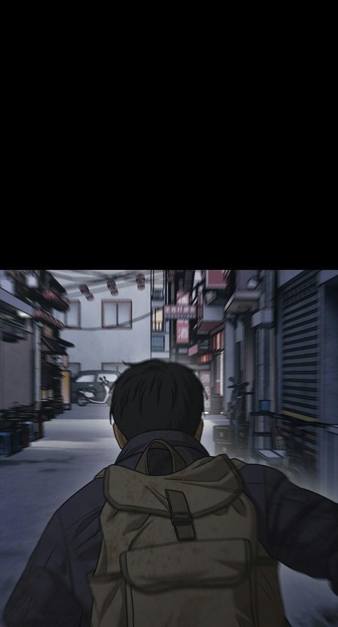 Read The End Has Come Manga Online
