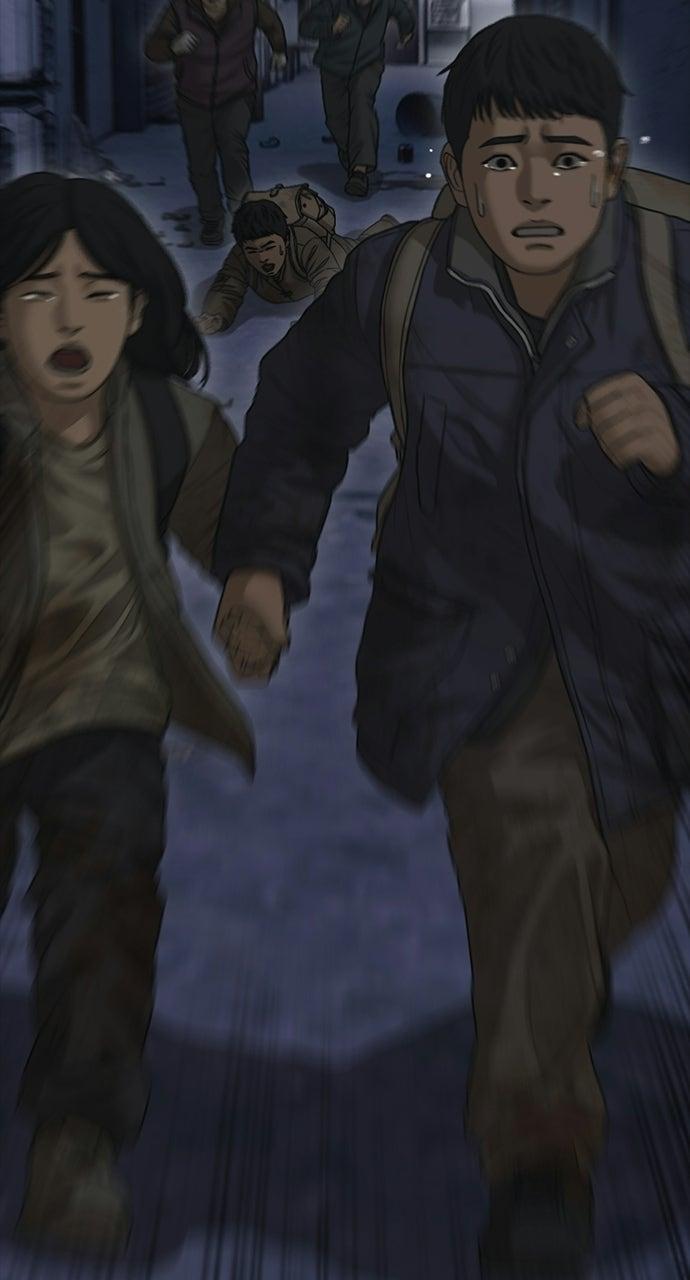 Read The End Has Come Manga Online