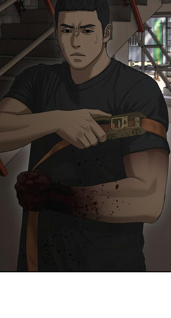 Read The End Has Come Manga Online
