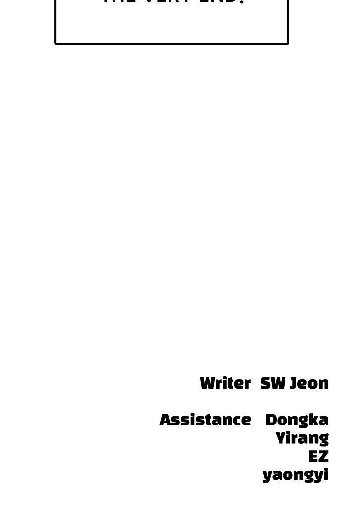 Read The End Has Come Manga Online