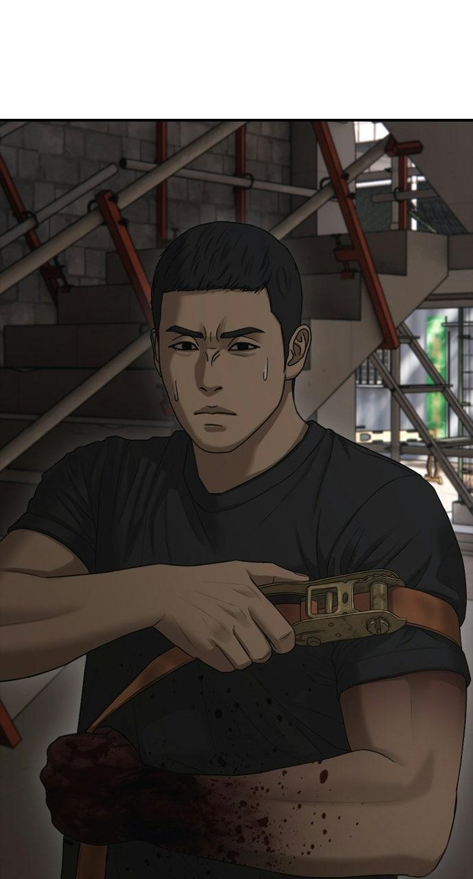 Read The End Has Come Manga Online
