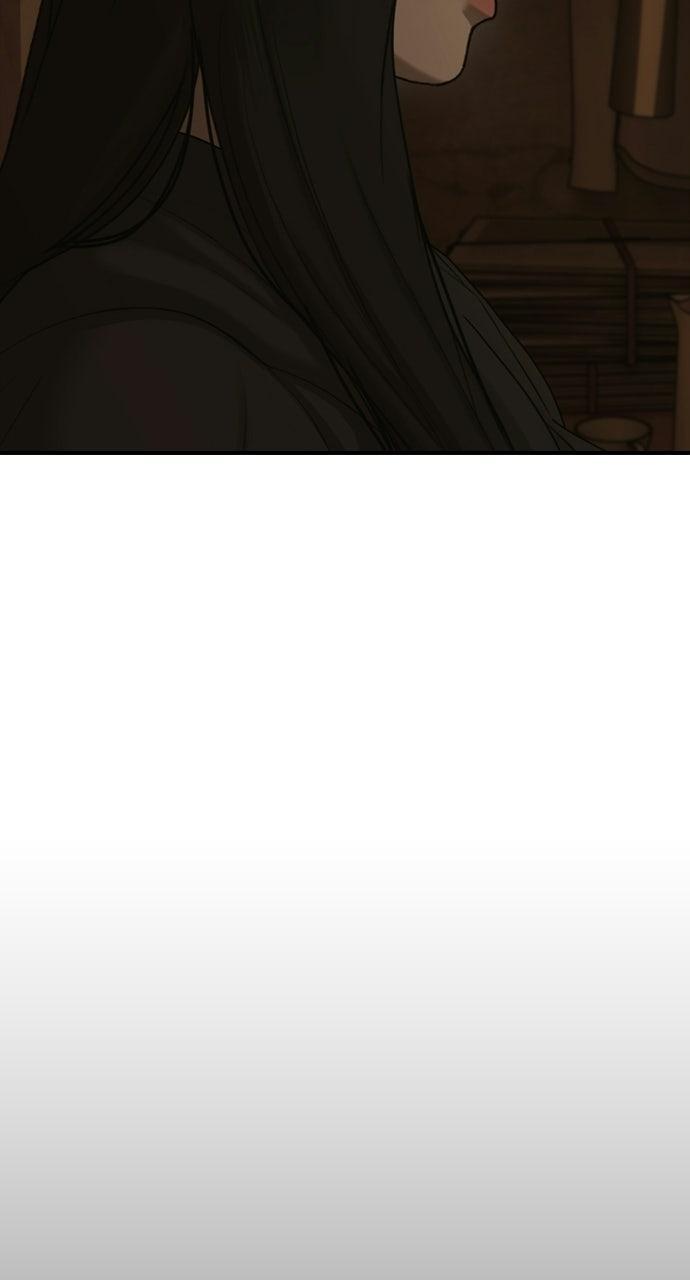 Read The End Has Come Manga Online