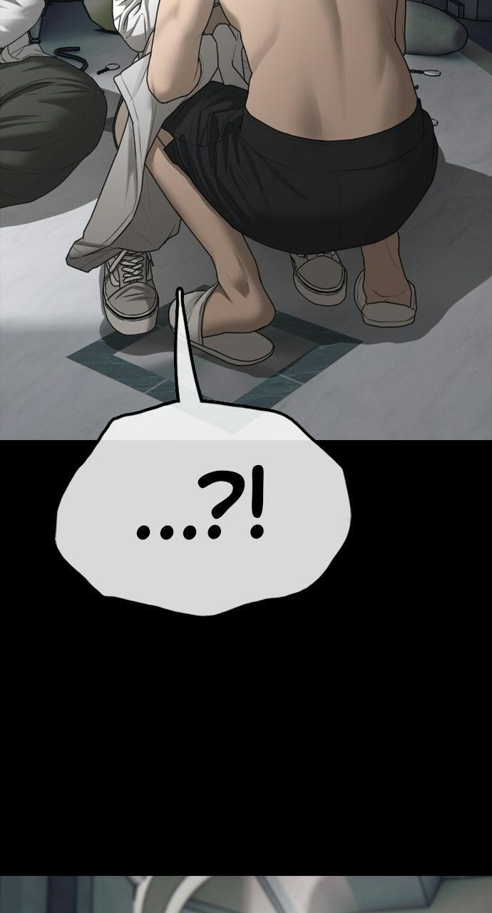 Read The End Has Come Manga Online