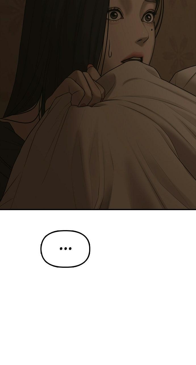 Read The End Has Come Manga Online
