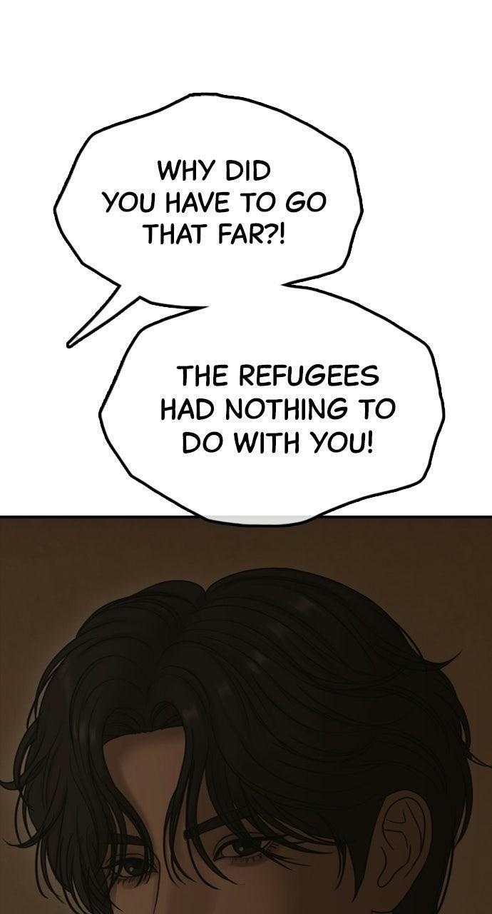Read The End Has Come Manga Online
