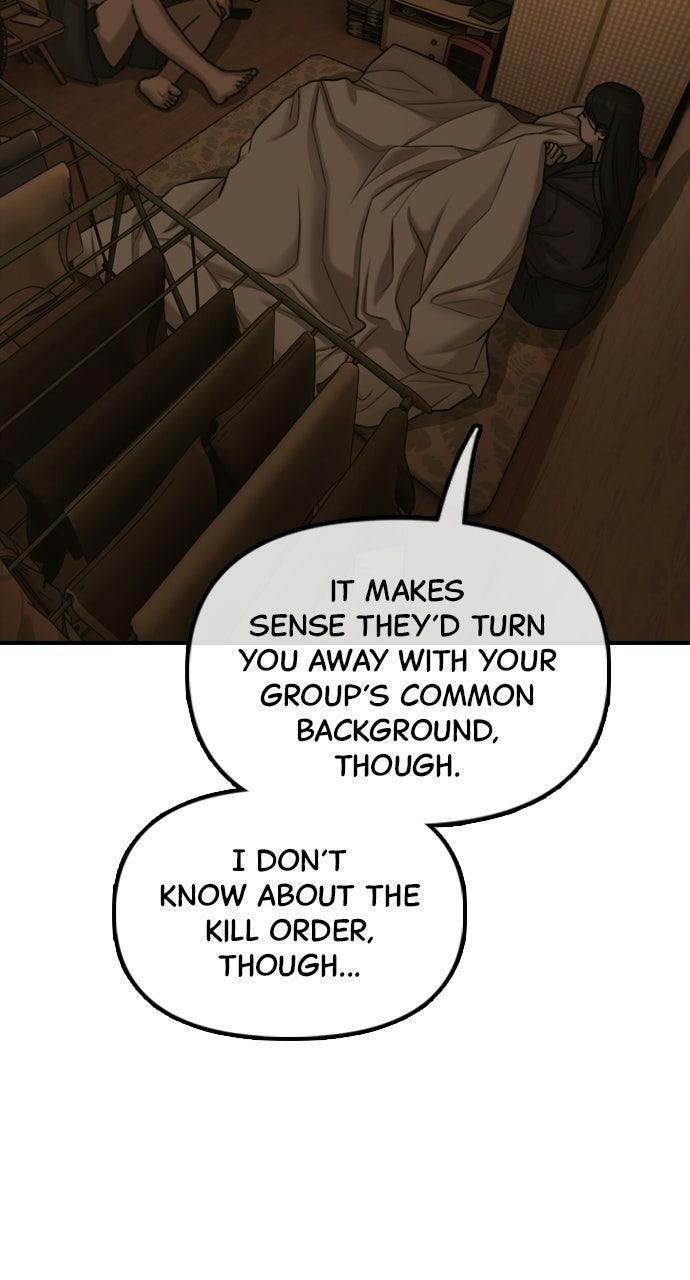 Read The End Has Come Manga Online