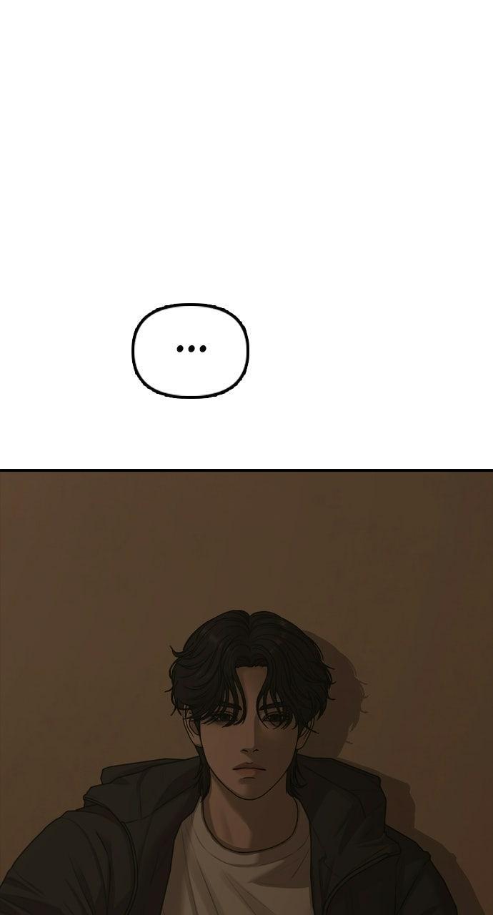 Read The End Has Come Manga Online