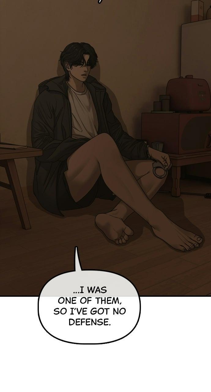 Read The End Has Come Manga Online