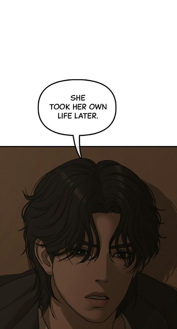 Read The End Has Come Manga Online