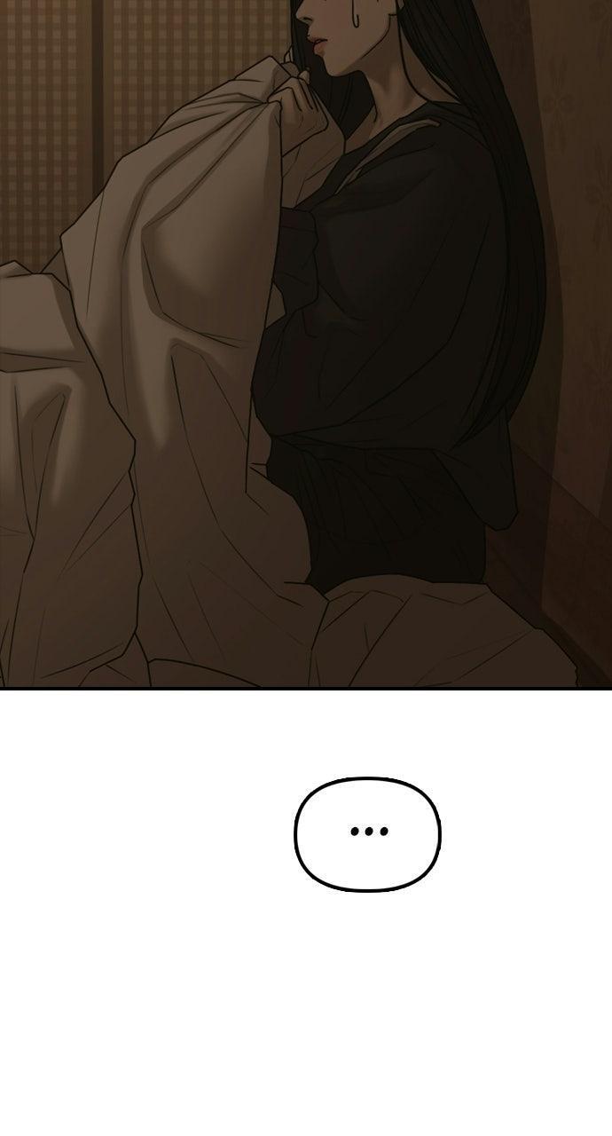 Read The End Has Come Manga Online