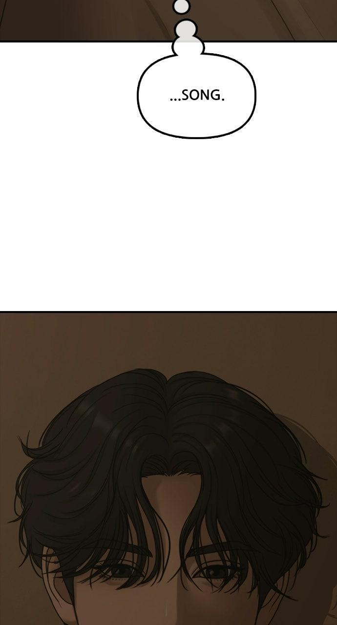 Read The End Has Come Manga Online