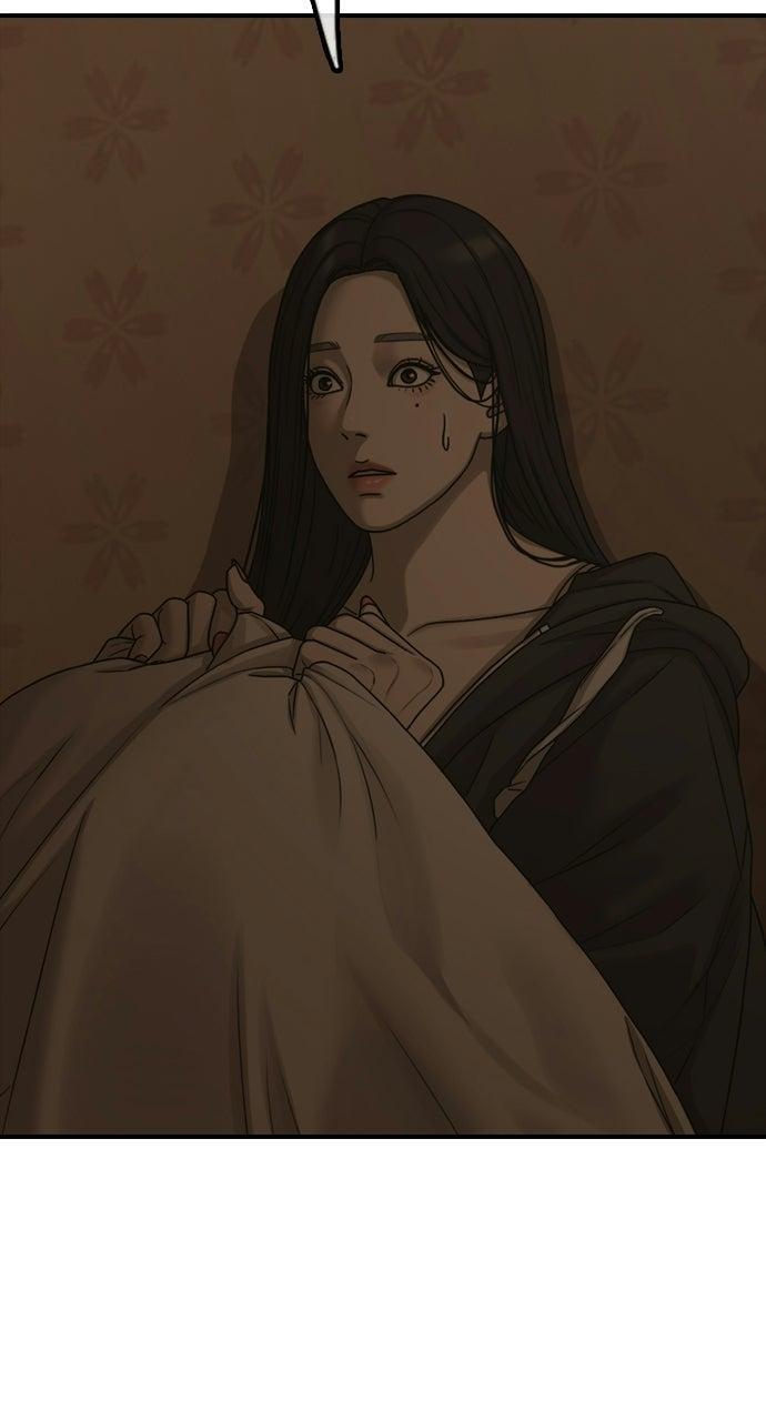 Read The End Has Come Manga Online