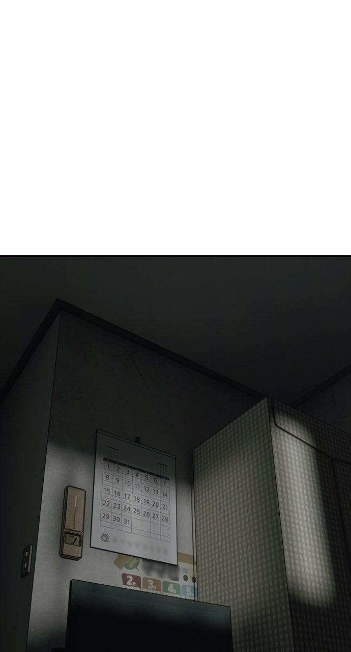 Read The End Has Come Manga Online