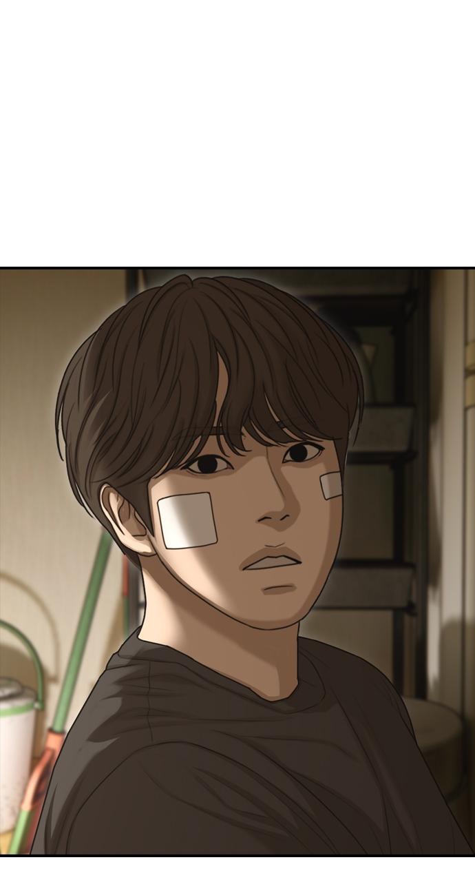 Read The End Has Come Manga Online