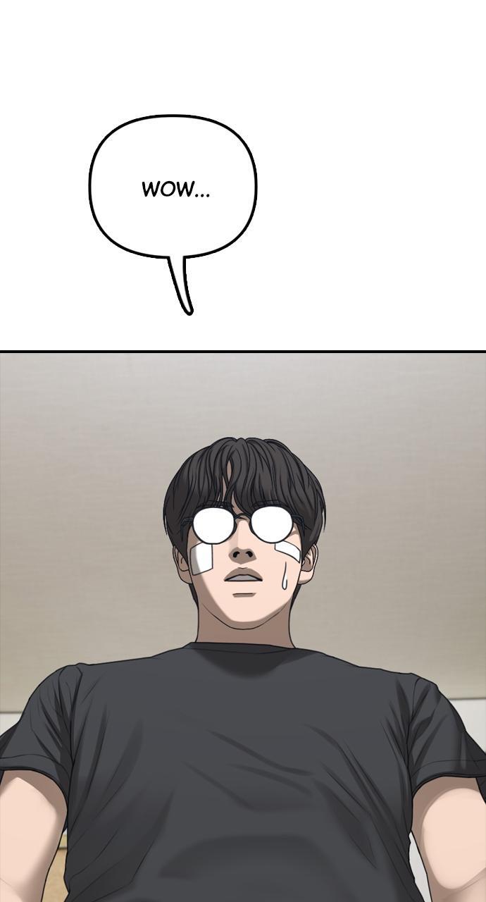 Read The End Has Come Manga Online