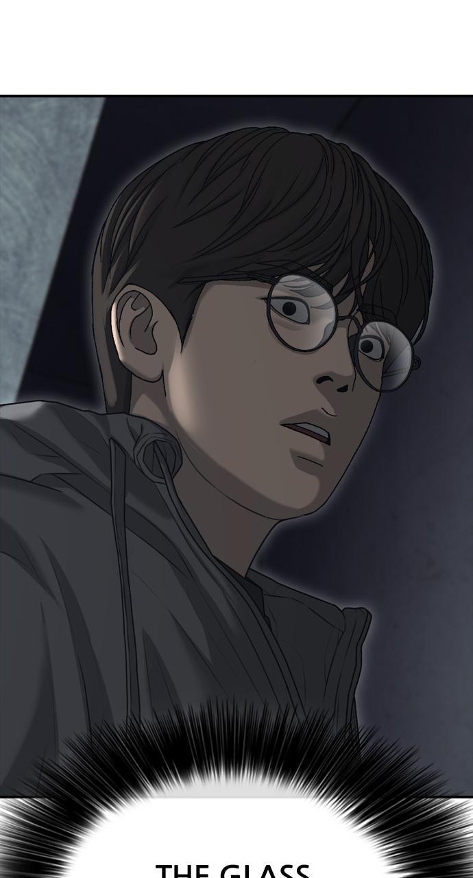 Read The End Has Come Manga Online