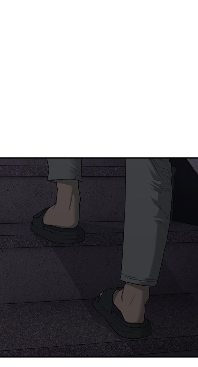 Read The End Has Come Manga Online