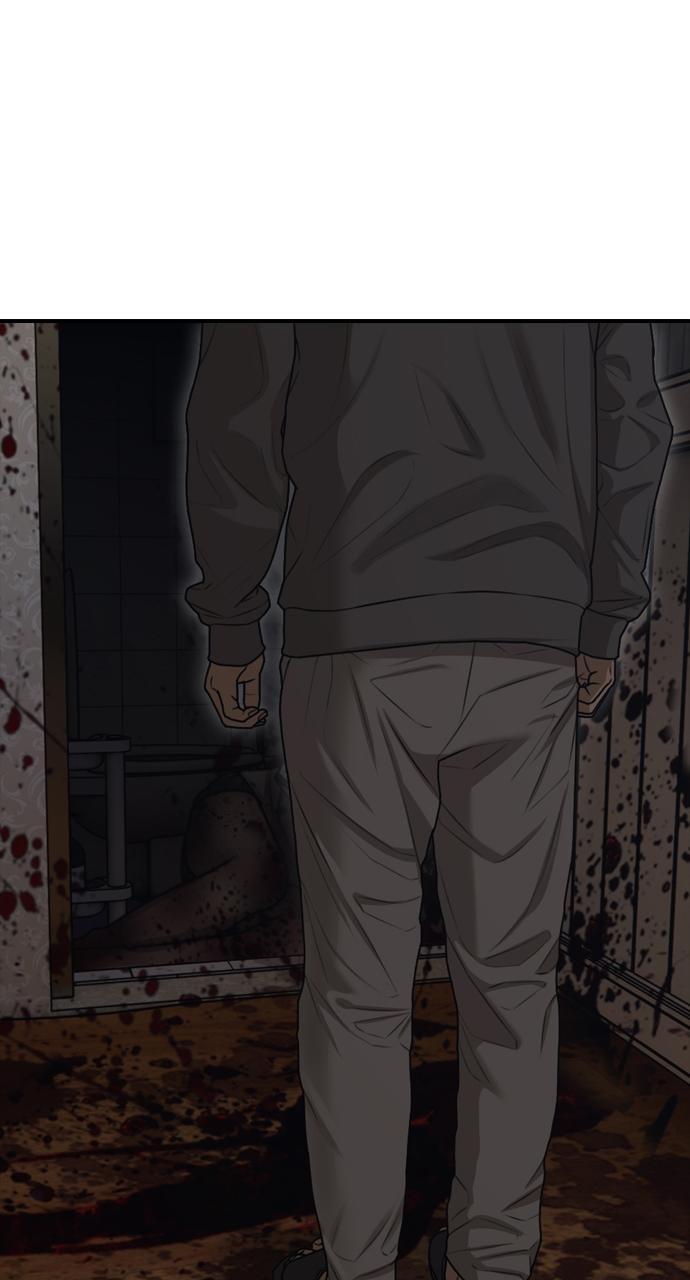 Read The End Has Come Manga Online