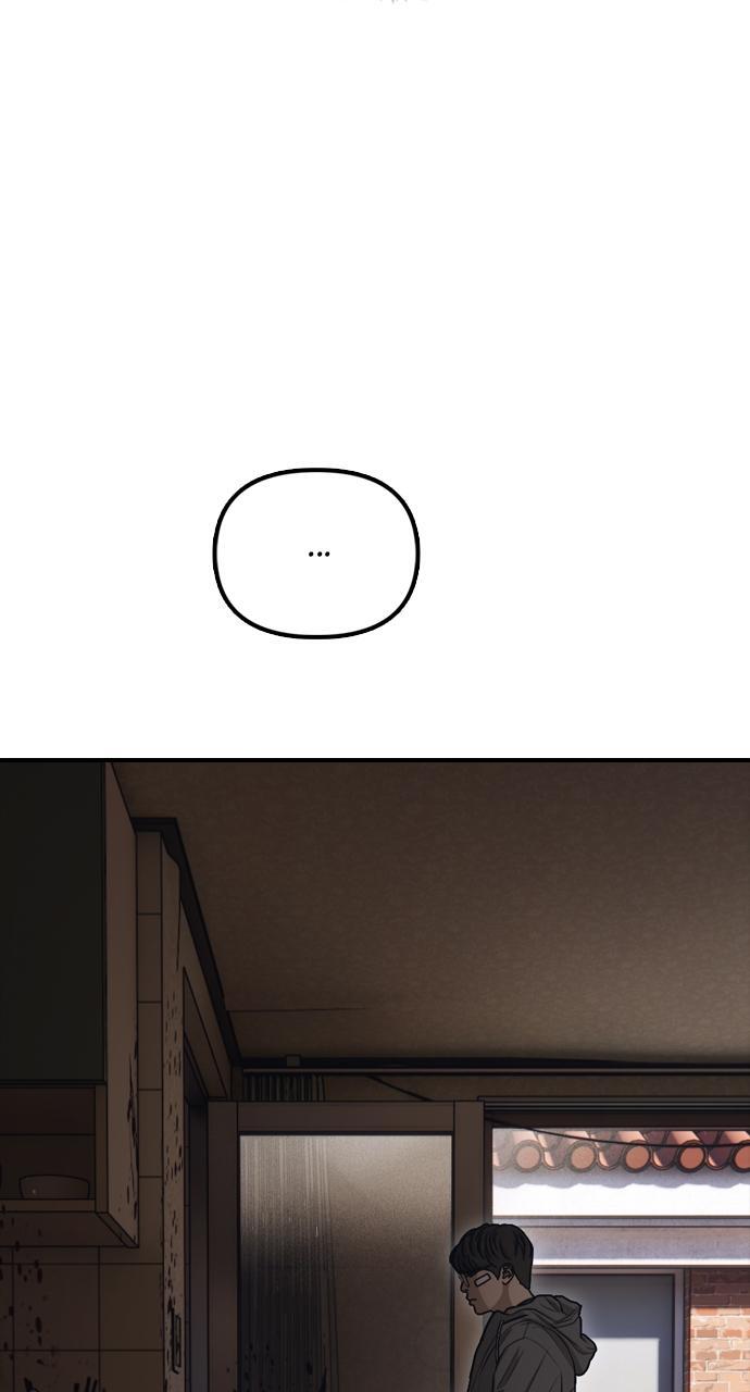 Read The End Has Come Manga Online
