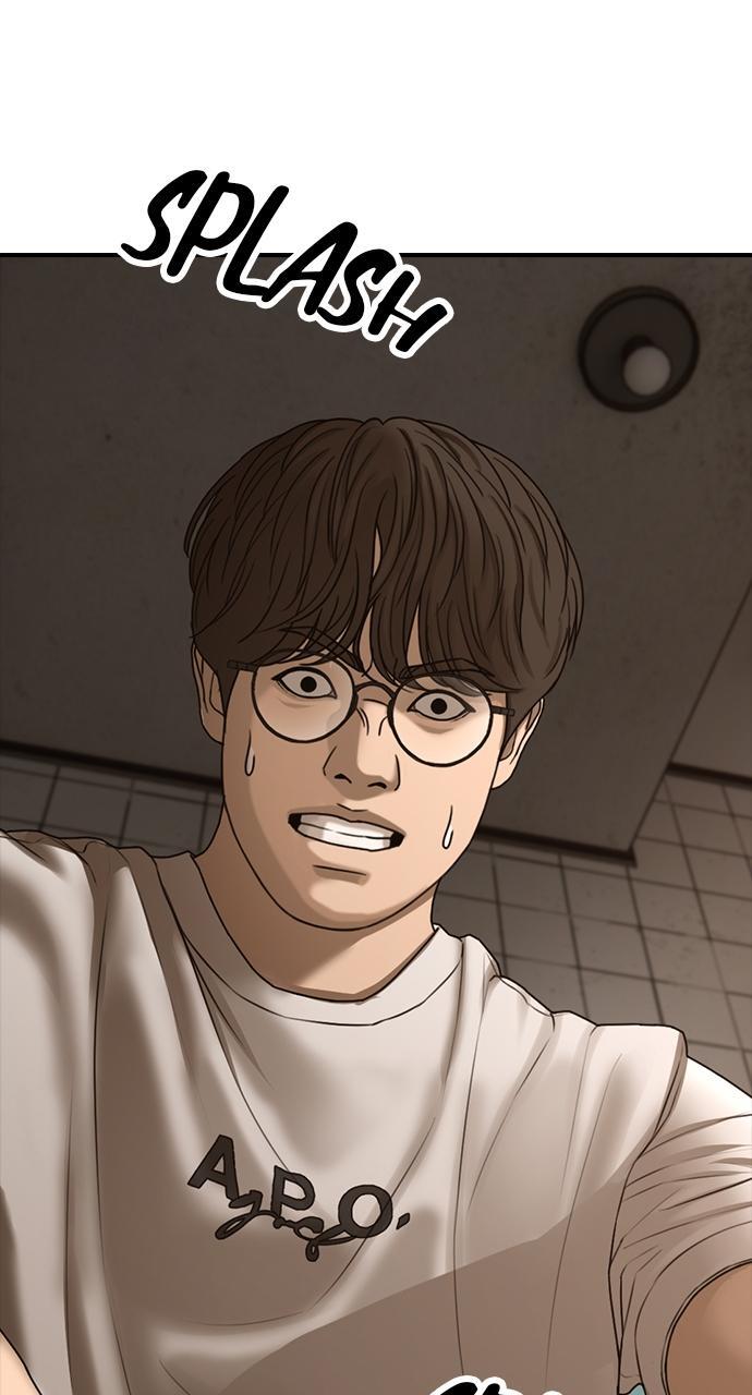 Read The End Has Come Manga Online